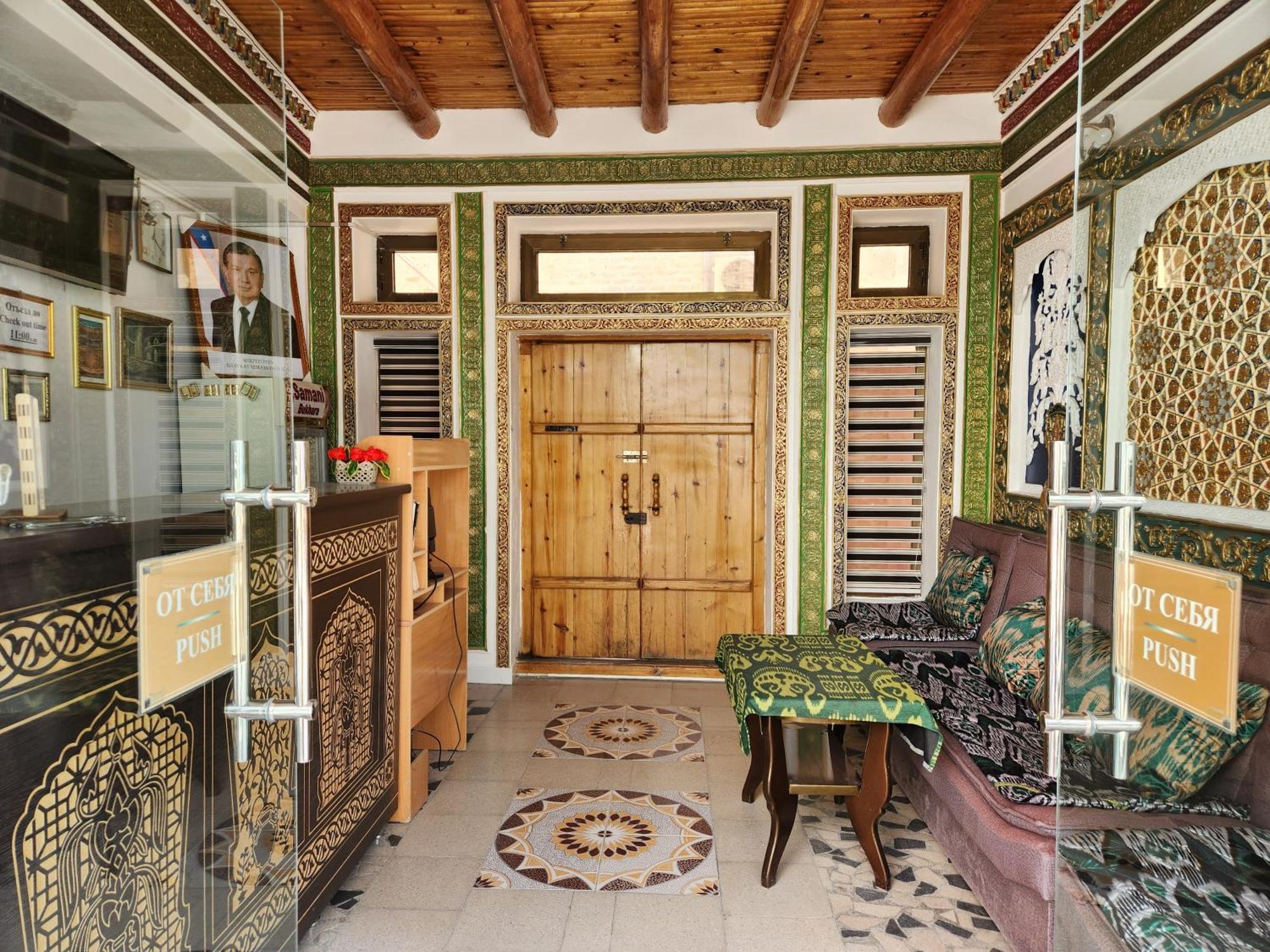 Bed and Breakfast Samani Buchara Zewnętrze zdjęcie